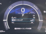 シエンタ ハイブリッド 1.5 Z ワンオーナー 修復歴無し