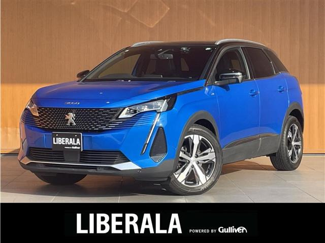 3008 GT ブルーHDi 本革シート サンルーフ