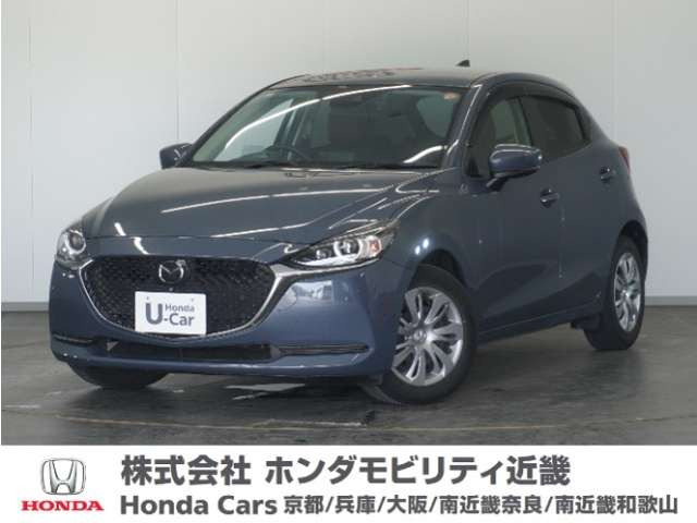 MAZDA2 1.5 15S プロアクティブ スマートエディションII 