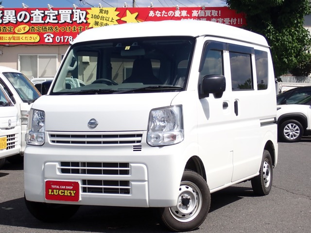 NV100クリッパーDX セーフティパッケージ ハイルーフ 5AGS車 4WD