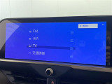 クラウンクロスオーバー 2.5 G アドバンスト レザー パッケージ E-Four 4WD 本革シート