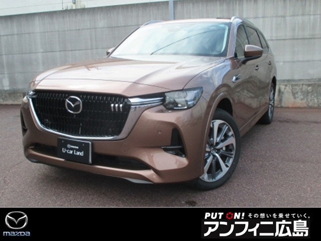 CX-803.3 XD ハイブリッド プレミアム モダン ディーゼル 4WD