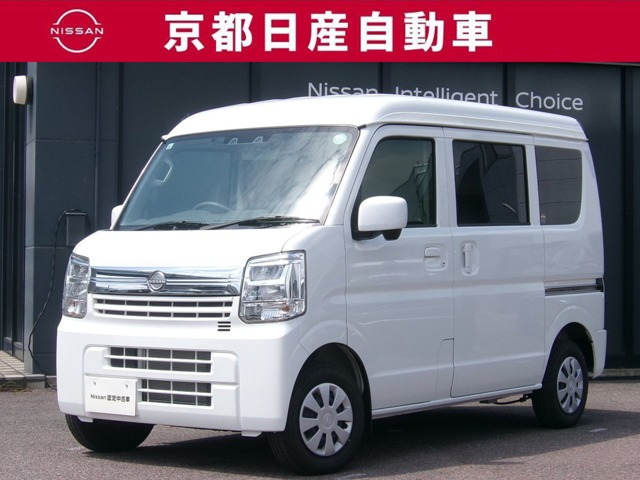 クリッパー GX ハイルーフ 