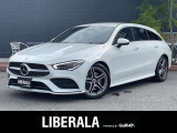 リベラーラはガリバーグループのBMW、メルセデスベンツ、アウディなどの輸入車専門店です。