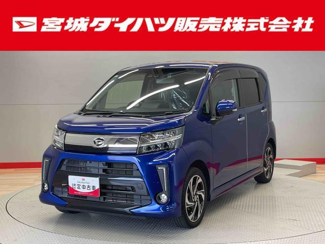 ムーヴカスタムRS ハイパーリミテッド SAIII 4WD