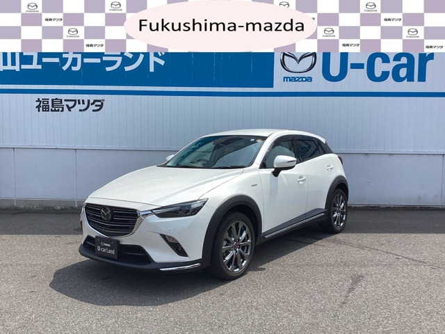 CX-3 1.5 15S 100周年特別記念車 