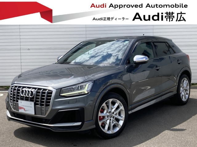 SQ22.0 4WD