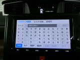 ★トヨタ純正9インチナビ