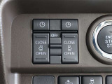 運転席のスイッチから両側パワースライドドアの開閉が可能です!