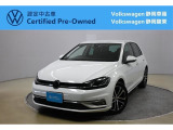 Volkswagen静岡駿東でも商談可能!ぜひお近くの店舗にお問い合わせください!