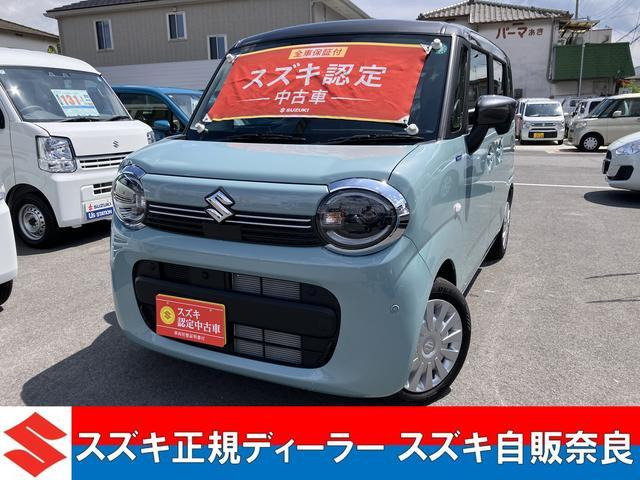 ワゴンRスマイル ハイブリッド(HYBRID) S 