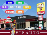 MRワゴン G 