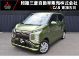 三菱 eKクロス EV G