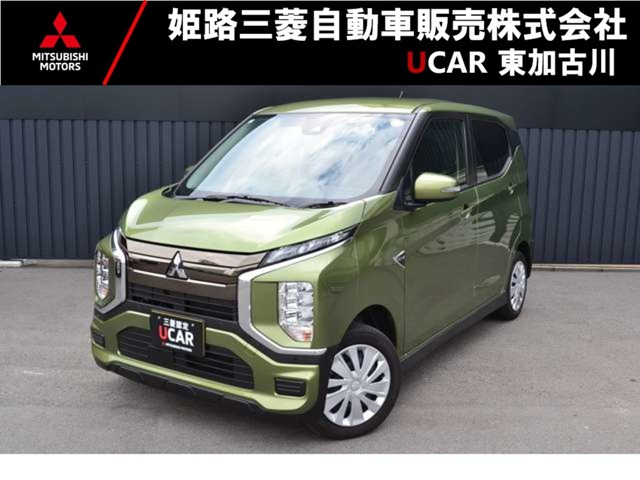 eKクロス EVG