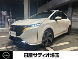 ＼いらっしゃいませ^^ /数ある販売店の中から当店をご覧頂き誠にありがとうございます!★★【定休日】火曜日【営業時間】10:00〜19:00★★