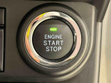電子カードキーを携帯していれば、ボタンを押すだけでエンジンの始動がスマートに行えます