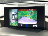 【パノラミックビューモニター】専用のカメラにより、上から見下ろしたような視点で360度クルマの周囲を確認することができます☆死角部分も確認しやすく、狭い場所での切り返しや駐車もスムーズに行えます。