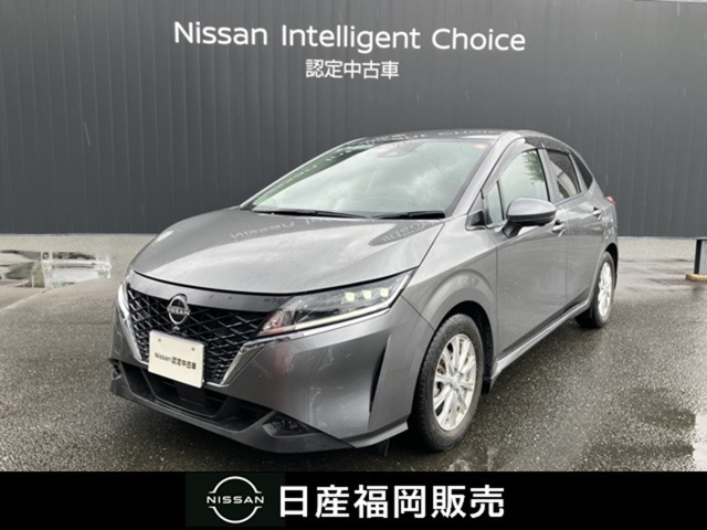 ノート 1.2 S 