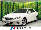 禁煙車 純正ナビ ETC ドラレコ HIDヘッド パワーシート