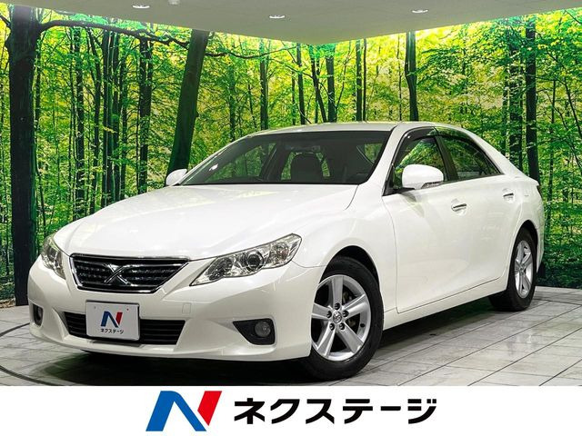 マークX 2.5 250G リラックスセレクション 