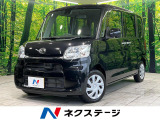 禁煙 純正ナビ 衝突軽減 バックカメラ HIDヘッド Bluetooth