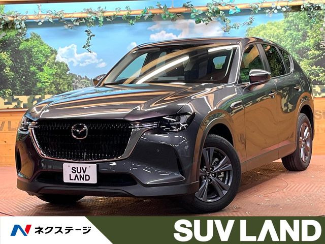 CX-603.3 XD Sパッケージ ディーゼル