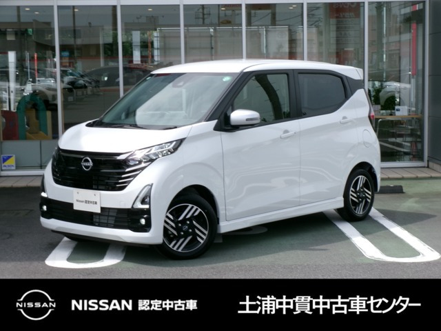 デイズハイウェイスターX アーバンクロム プロパイロットエディション