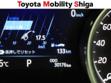 「中古車ハイブリッド保証」付き。ハイブリッド機構を無償で保証します。保証期間は、初度登録年月から10年目まで、または3年間の長い方。ただし累計走行距離が20万Km以内です。