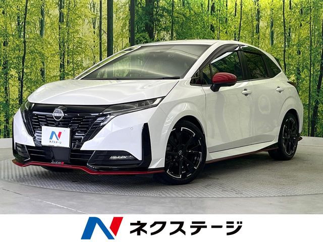 ノートオーラ1.2 NISMO