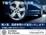 ゴルフ  eTSI スタイル