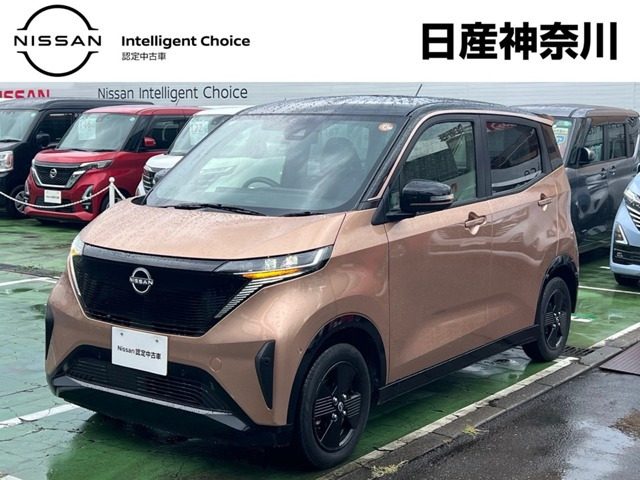 サクラ X 90周年記念車 