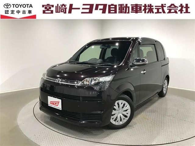 スペイド 1.5 F クイーン 