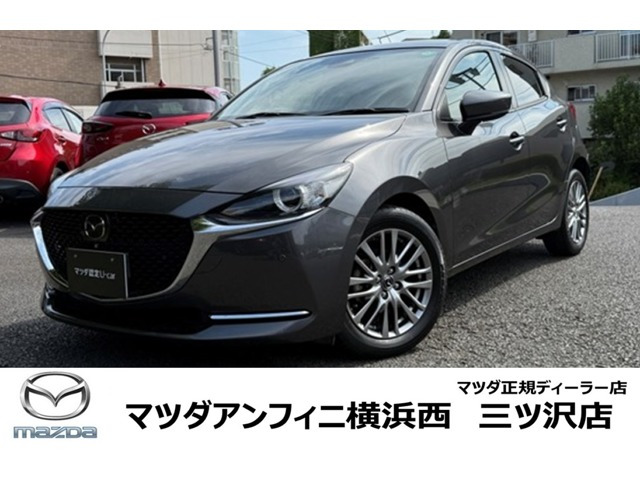 MAZDA2 1.5 15S プロアクティブ Sパッケージ 
