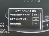 みなさまのお車選びのお手伝いをさせてください!スタッフ一同心よりご来店、お問い合わせをお待ちしております!