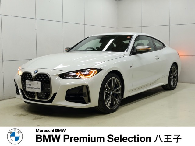 4シリーズクーペ M440i xドライブ 4WD 