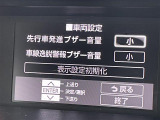 買取実績No,1※のガリバーだからこそできる高価買取!※2020年1月 (株)日本能率協会総合研究所調べ(国内中古車買取市場の大手買取専門業者を対象とした「中古自動車買取台数No.1調査」より)