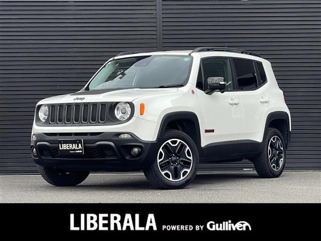 レネゲード トレイルホーク 4WD 修復歴無し