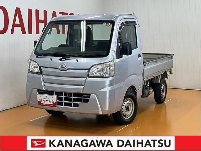 ハイゼットトラック ローダンプ 電動モーター式 4WD 3方開
