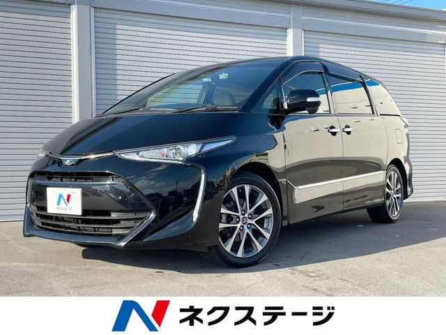 エスティマ2.4 アエラス スマート