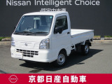 お仕事にちょうどいいサイズの軽トラックです!