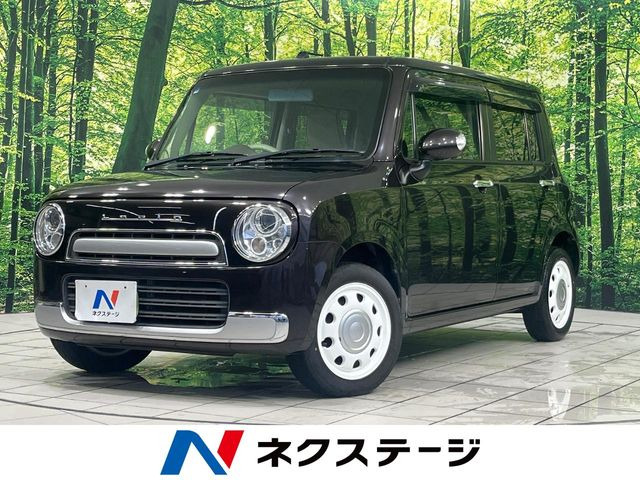 アルトラパンショコラ X 