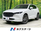 純正10型ナビ 全周囲カメラ BOSE スマートシティブレーキサポート