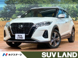 禁煙車 9型ナビ 全周囲カメラ レーダークルーズ クリアランスソナー