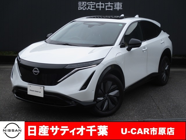 アリアB6 e-4ORCE 4WD