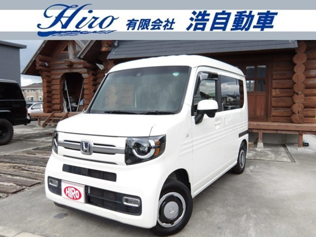 N-VAN+スタイル ファン ホンダセンシングSDナビ&DVD バックカメラ
