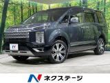 10.1インチ大画面ナビ 両側電動ドア e-アシスト 全周囲カメラ