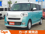 【届出済未使用車】福井県最大級の軽自動車専門店!在庫台数400台!オールメーカー取り揃えてお待ちしております!