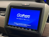 【純正ナビ】人気の純正ナビを装備。オーディオ機能も充実しており、Bluetooth接続すればお持ちのスマホやMP3プレイヤーの音楽を再生可能!毎日の運転がさらに楽しくなります!!