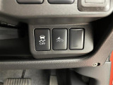 気になる車はまずはお気に入り登録をお願いいたします!
