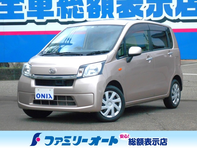 ムーヴL SA 4WD